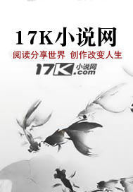 玉藏龙渊：赌石神龙